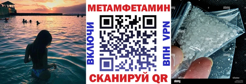 Amphetamine VHQ Чекалин