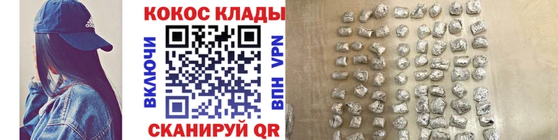COCAIN Columbia Чекалин