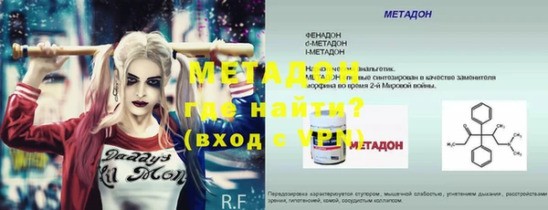 каннабис Няндома