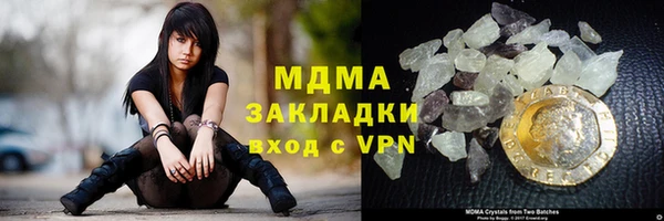 крисы Нягань