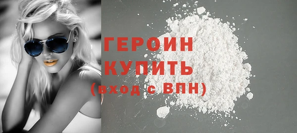 гашиш Нязепетровск