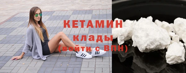 каннабис Няндома