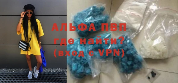 крисы Нягань