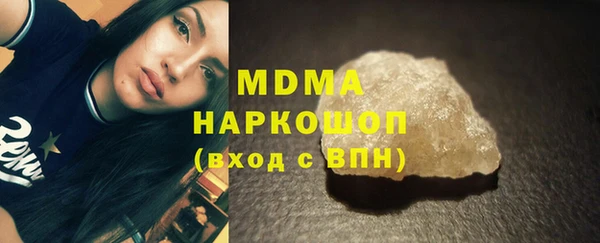 каннабис Няндома