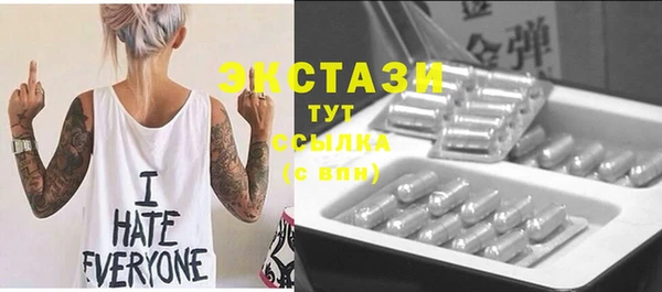 каннабис Няндома