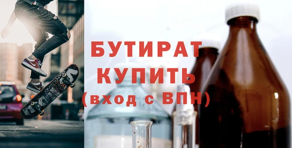 гашиш Нязепетровск