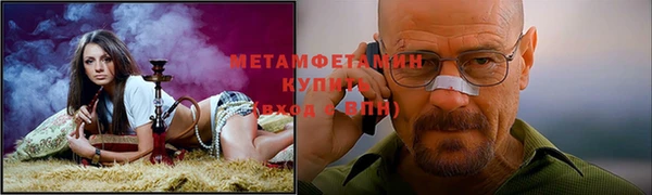 крисы Нягань