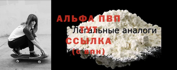 каннабис Няндома