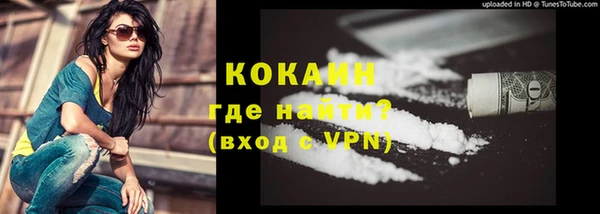 каннабис Няндома