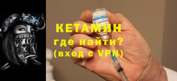 гашиш Нязепетровск
