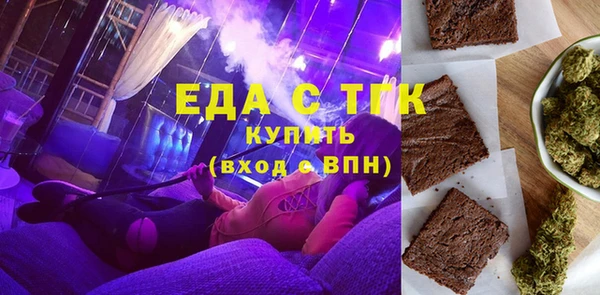 гашиш Нязепетровск