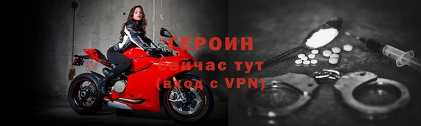 гашиш Нязепетровск