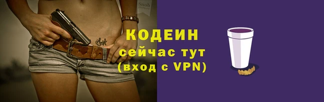 скорость mdpv Белая Калитва