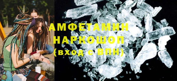 гашиш Нязепетровск