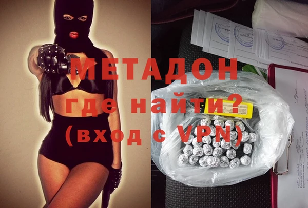 гашиш Нязепетровск