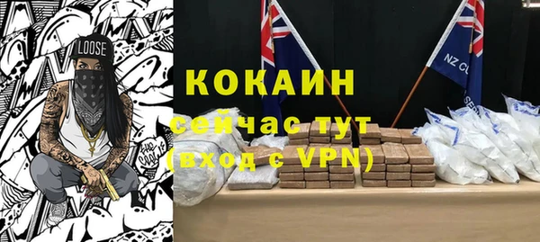 каннабис Няндома