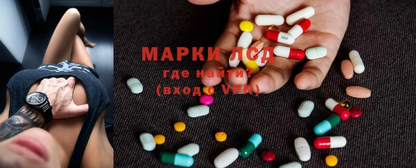 крисы Нягань