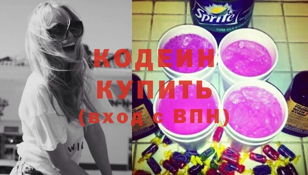гашиш Нязепетровск