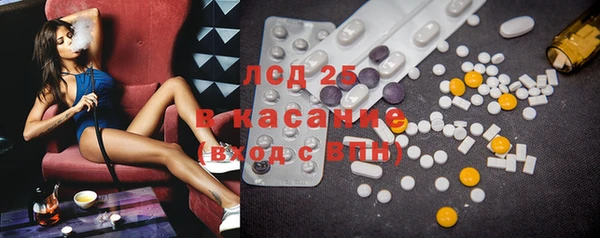 каннабис Няндома