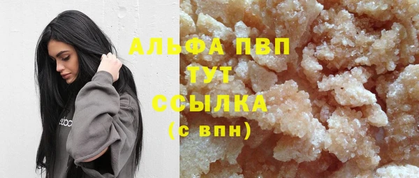 гашиш Нязепетровск