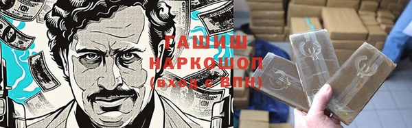 каннабис Няндома
