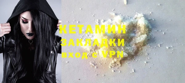 каннабис Няндома
