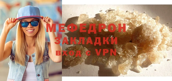 крисы Нягань