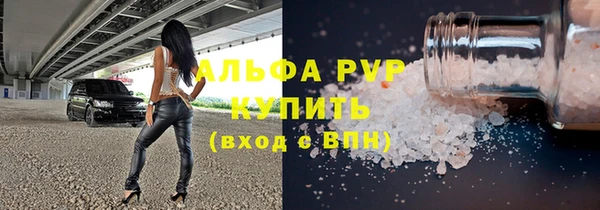 крисы Нягань