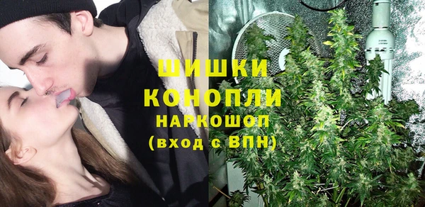 каннабис Няндома
