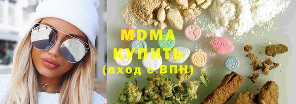 крисы Нягань