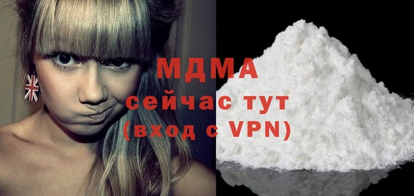 амф Бежецк