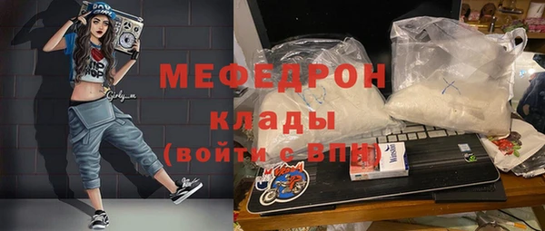 гашиш Нязепетровск