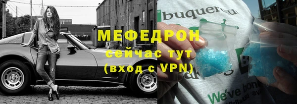 крисы Нягань
