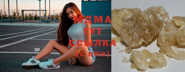 каннабис Няндома