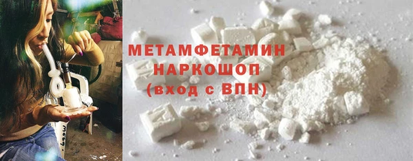 каннабис Няндома