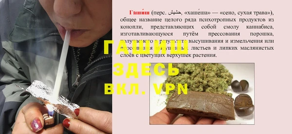 крисы Нягань