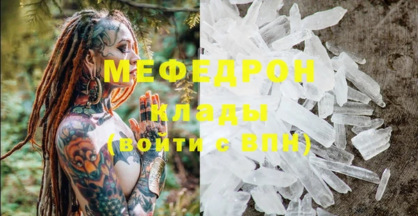 каннабис Няндома