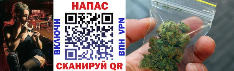 Марихуана OG Kush Чекалин