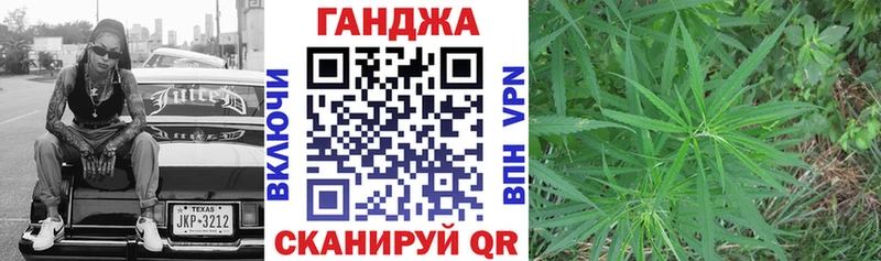 Каннабис Amnesia  Чекалин 